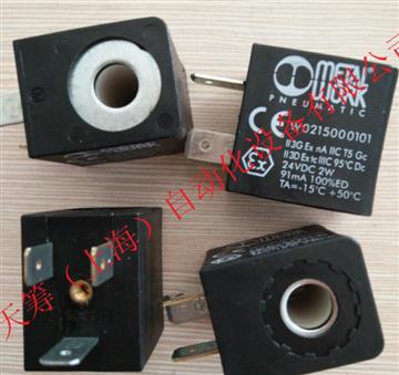 METALWORKD麥特沃克線圈W0215000101